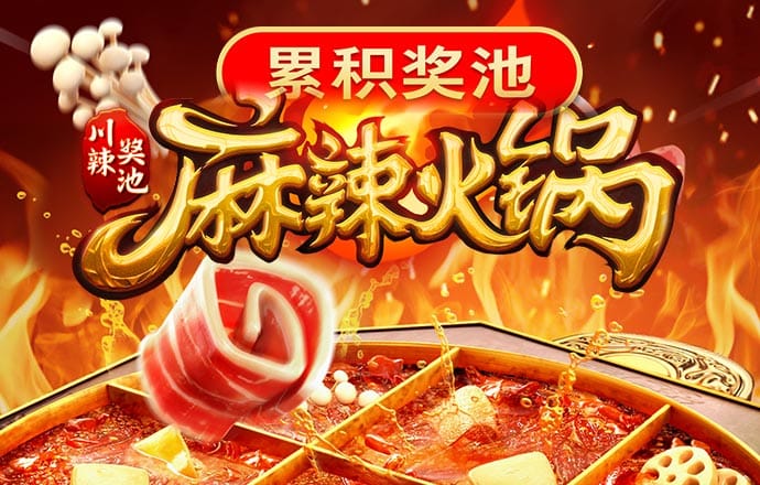 江南app登录入口