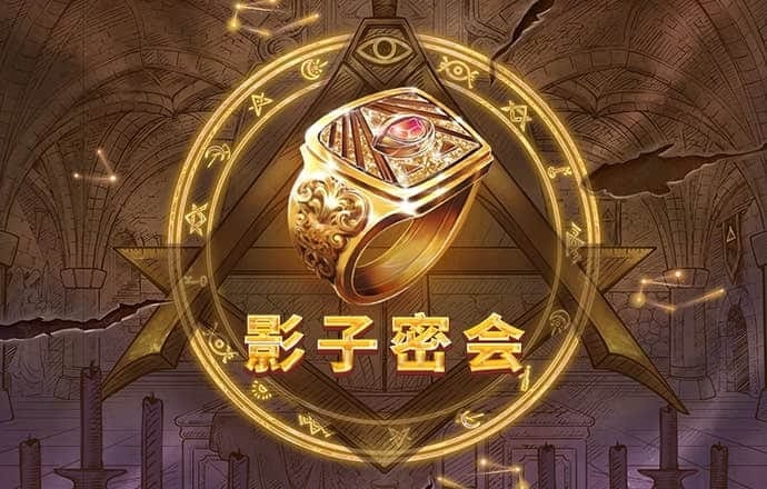 zoty中欧体育下载