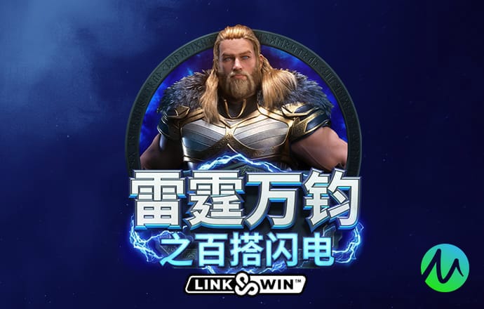 华体电竞