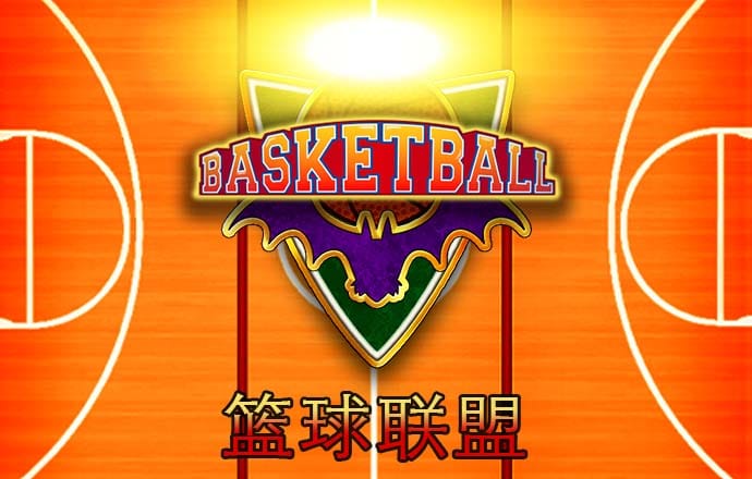 亚盈app官网